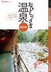 20160229 20160229