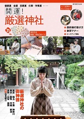 ���I�_��